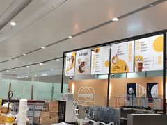 -麦当劳(北京大兴机场二层国内到达(安检外)店)