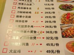 -我家小馆(江汉路店)