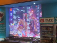 -屋头串串(新街里店)