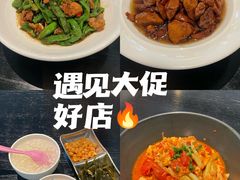 -简小舍·民间手艺菜(武昌江滩店)