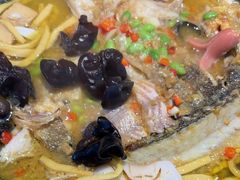 -半天妖烤鱼(紫荆广场店)
