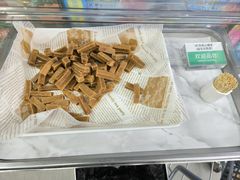 -果蔬好生活超市(乐堤港店)