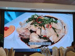 -鹿鸣酒家(越秀店)