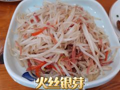 火丝银芽-百家鲜·杭帮菜