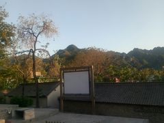 -百里峡七彩艺术小镇