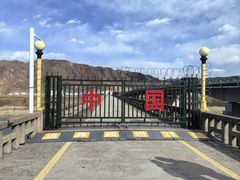 -图们国门景区