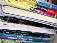 -新航道雅思托福·留学·考研培训(人民广场校区)