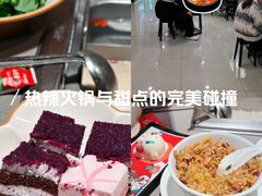 -海底捞火锅(苏宁生活广场店)