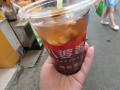 八婆婆烧仙草(太平路店)-八婆婆烧仙草(中山路店)