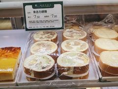 -蜂蝶来饼店(拱北总店)