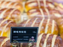 -焙丽拾光(麦凯乐直营店)
