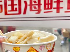 -老太太海鲜鱼饼
