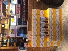 -鸽子窝(宋庄店)
