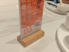 -久宴·天目湖大鱼头(恐龙园店)