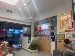 -郑远元专业修脚房(栖山路店)
