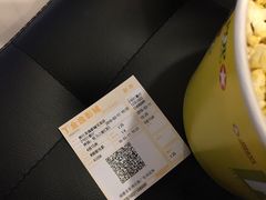 -金逸影城(光美宝龙巨幕店)