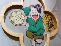 -陈傻子餐厅(世纪都会店)