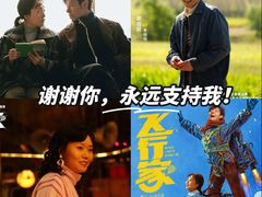 -UME影城(安贞DTS:X店)