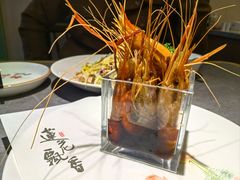 -阿毛饭店首店·宁波老字号(文化广场店)