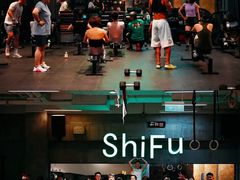 -CrossFit ShiFu美式综合体能训练馆