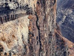 -大渡河峡谷国家地质公园