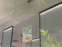 -绿茶餐厅(滨海万达广场店)