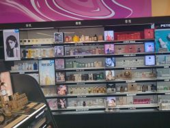 -丝芙兰Sephora