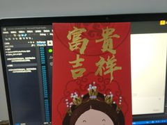 -源清中学
