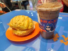 -伯友茶记(中华广场店)