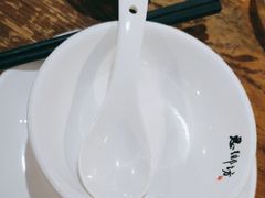 -思湘坊(科技园店)