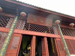 -天台山赤城山景区