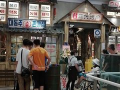 -永旺梦乐城(金银潭店)
