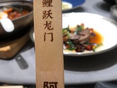 -阿五黄河大鲤鱼(英协路店)