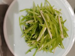 -清水蘭軒