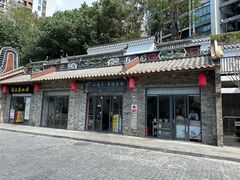 -七德香常德米粉(文化街店)
