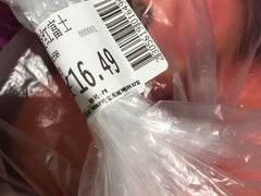 -杭州滨江宝龙城