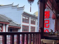 -勝记粉库桂林米粉非遗传承(西街店)