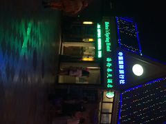 iphone_upload_pic-海伦春天酒店(春熙路太古里店)
