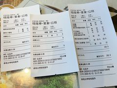 -鲜得来排骨年糕(云南南路店)