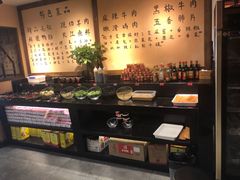 自助调料区-来涮蜀鲜货火锅串串香(菜市口店)