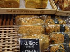 -稻田秋日式面包