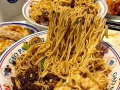 -高胖妹面庄(黄河道店)