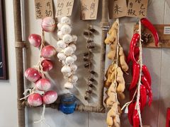 -艺味深尝(云锦路店)