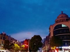 -祥源·阜阳生态乐园