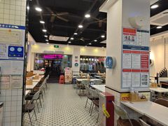 -华辉拉肠(龙口东店)