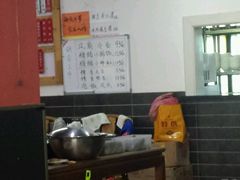 -随柳居·苏式小吃(建新巷店)