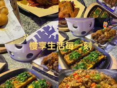 -蛙来哒(诚丰广场店)
