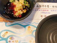 -成都玉林串串香(世纪港湾店)