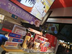 -DQ·蛋糕·冰淇淋(龙茗店)