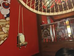 -隐月· 㐂和食屋(芝罘万达公馆店)